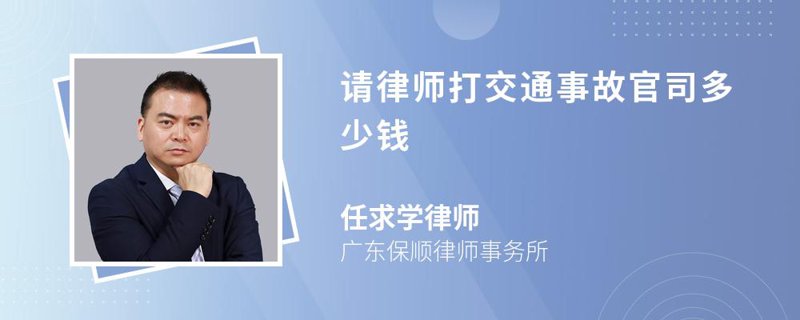 选择婚姻家庭律师的全面指南