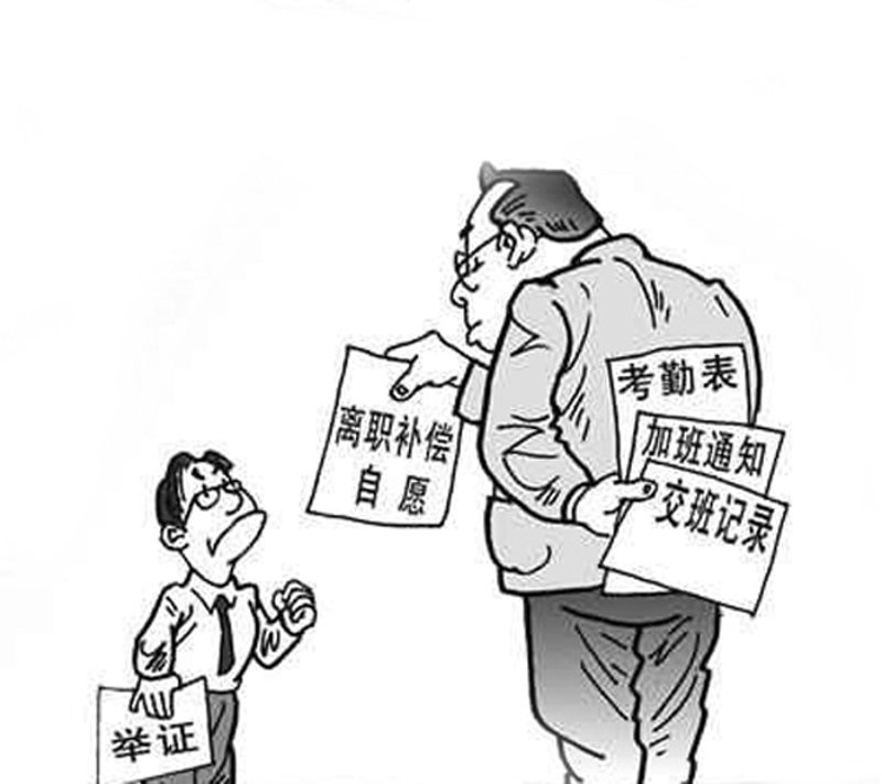 民事纠纷：如何避免与解决