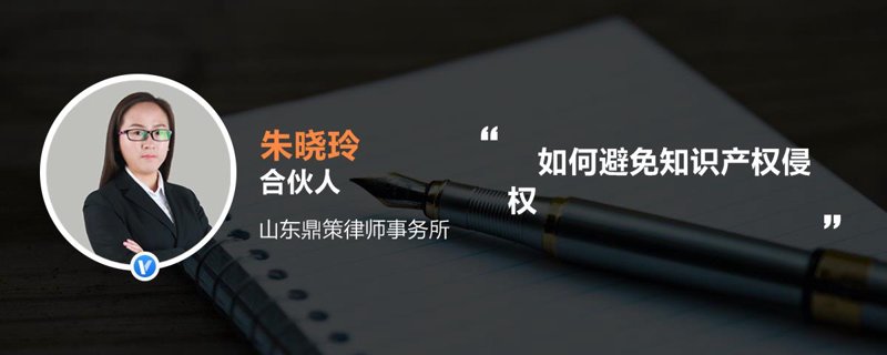 浙江律师事务所：在法律之树上探寻公平与正义的路径