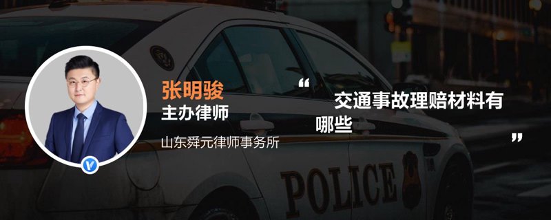 民事纠纷：如何妥善解决争端