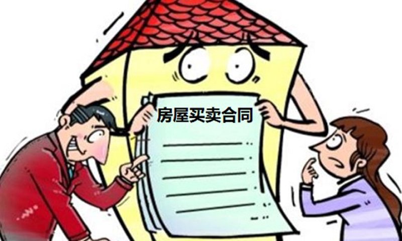 合同纠纷频发：企业如何应对？