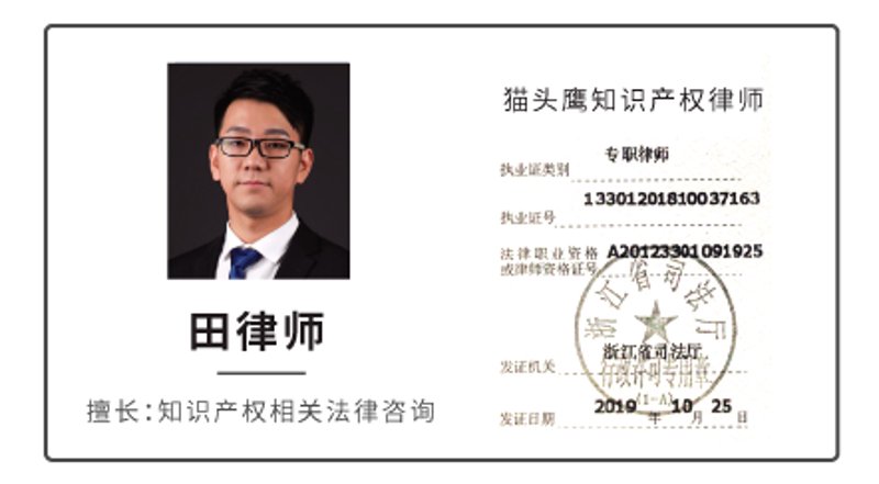 浙江律界新篇：浙江省内律师事务所动态一览