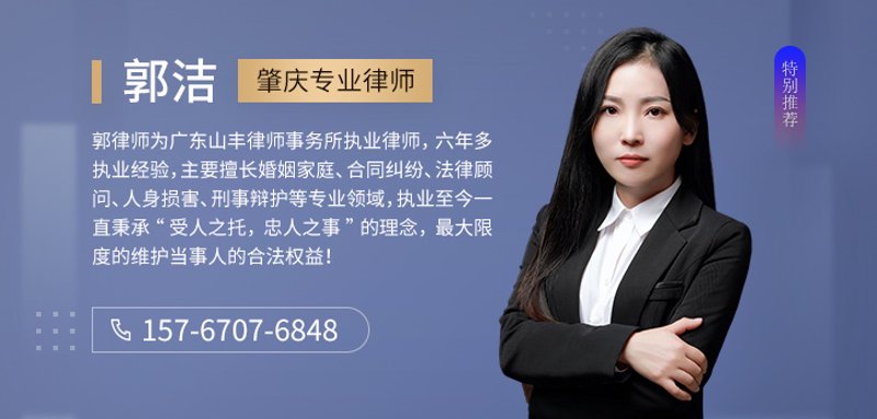 刑事辩护律师：守护正义的最后一道防线