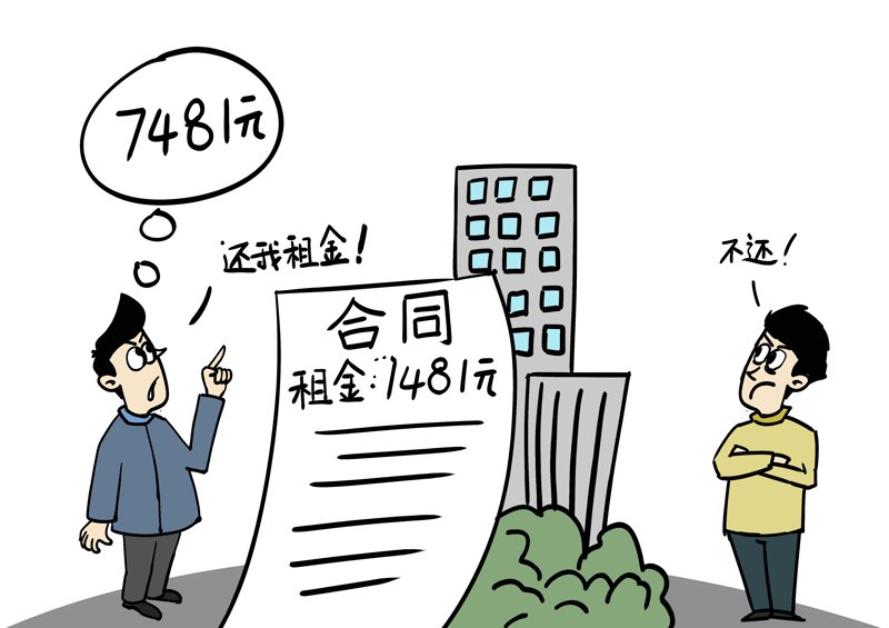 合同纠纷：一场商业博弈中的挑战与应对之道
