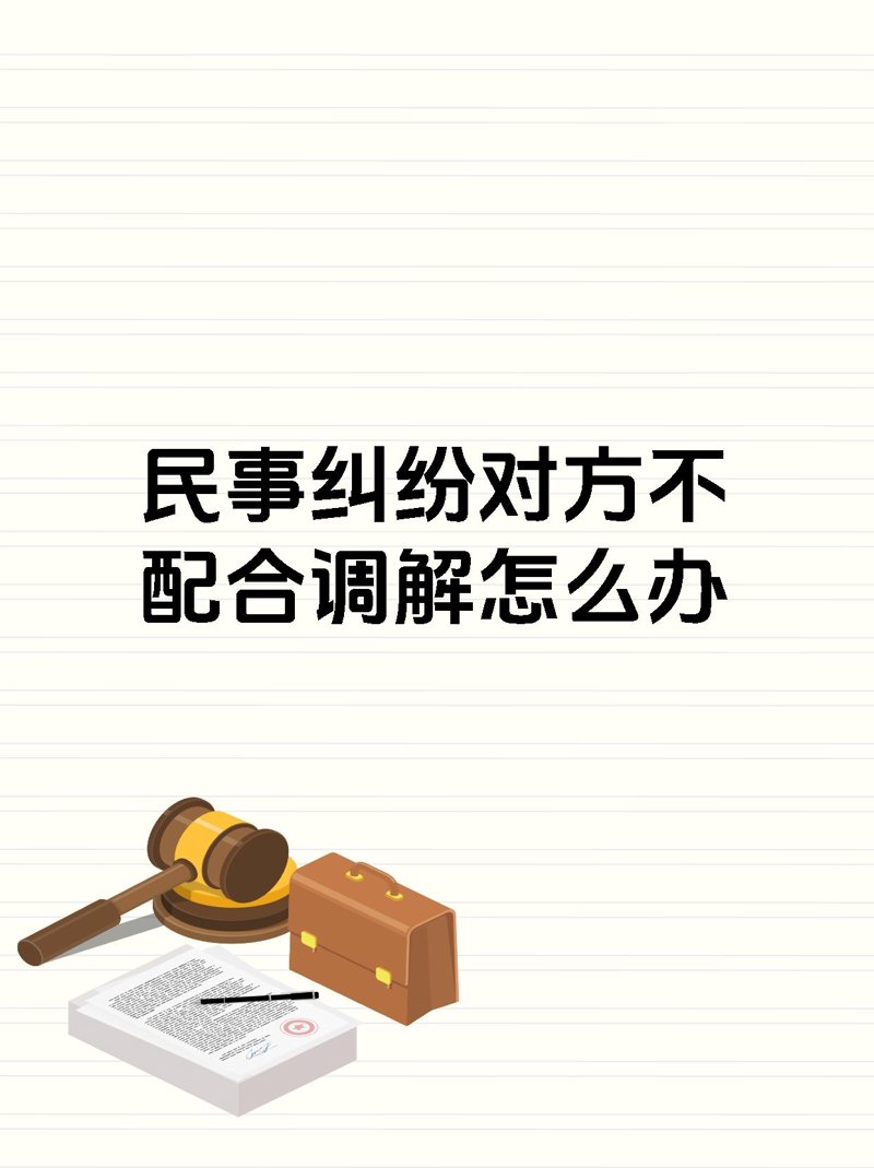 婚姻家庭律师：守护爱情的法律桥梁